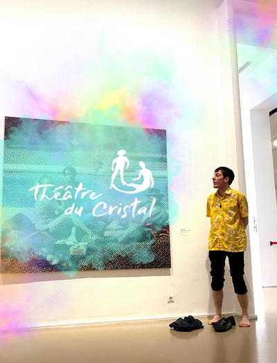 affiche VISITES DÉCALÉES
